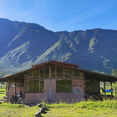 키토 El Castillo Del Lobo Pululahua B&B 외부 사진